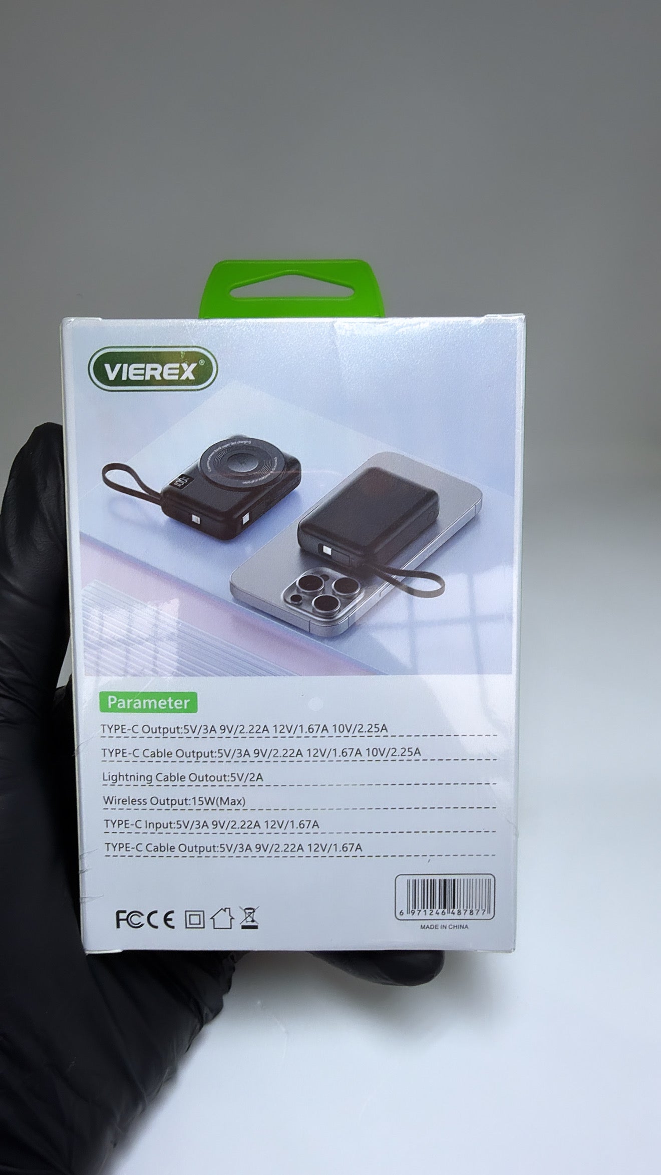 Power bank