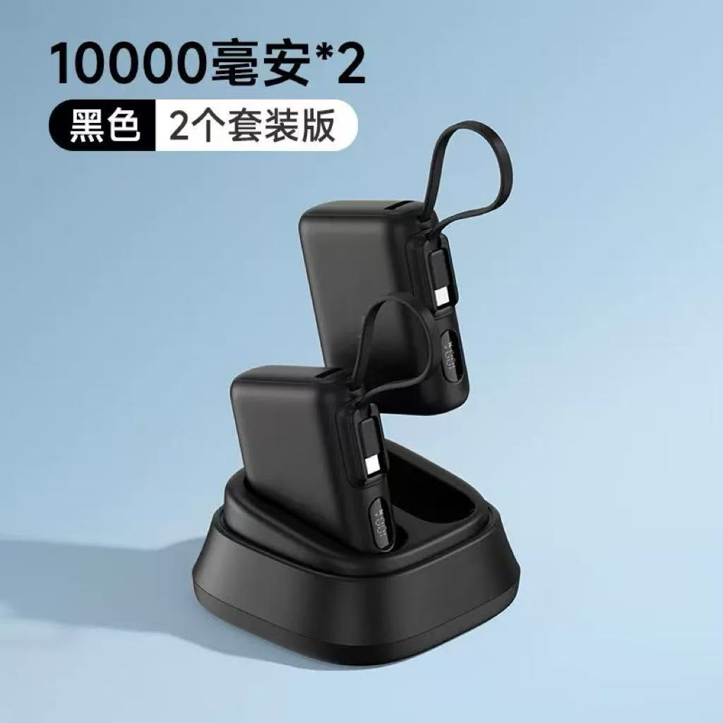 Power back